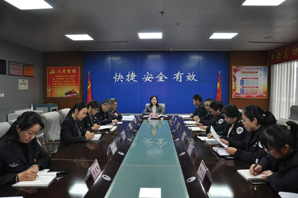 微信圖片_20250210090648.jpg