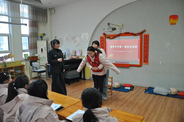 微信圖片_20250213085037.jpg