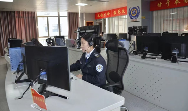 微信圖片_20250214085146.jpg