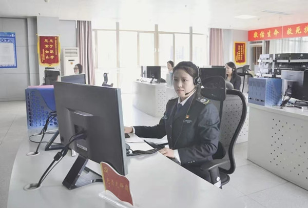 微信圖片_20250224083530.jpg