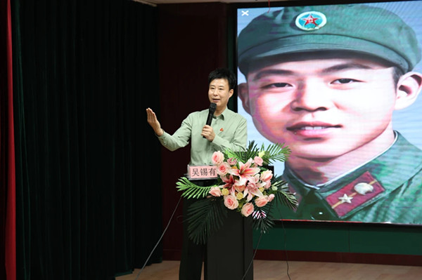 微信圖片_20250227085020.jpg