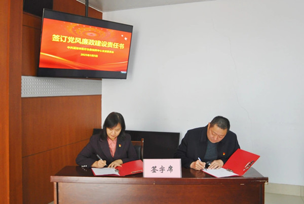微信圖片_20250307090216.jpg
