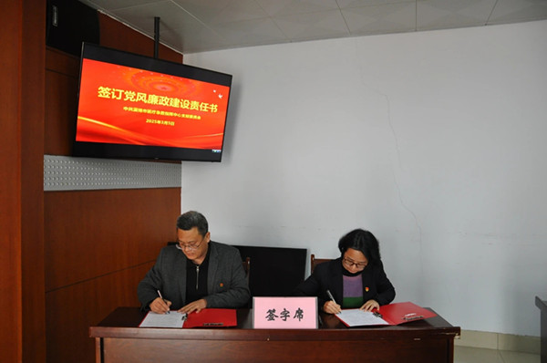 微信圖片_20250307090144.jpg