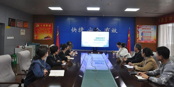 微信圖片_20250317083937.jpg