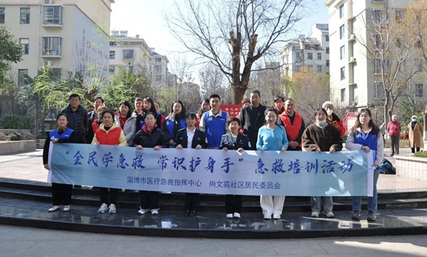微信圖片_20250321091048.jpg