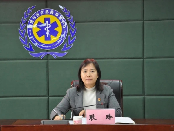 微信圖片_20250401083246.jpg