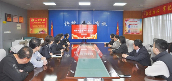 微信圖片_20250407090337.jpg