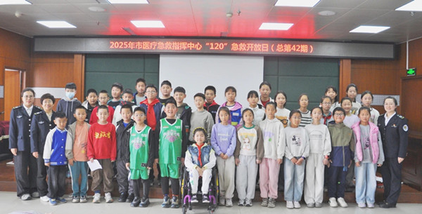 微信圖片_20250416083302.jpg