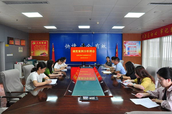 微信圖片_20250609141214.jpg