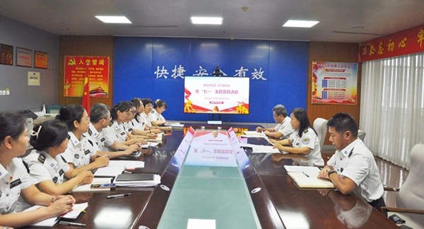 微信圖片_20250627083619.jpg