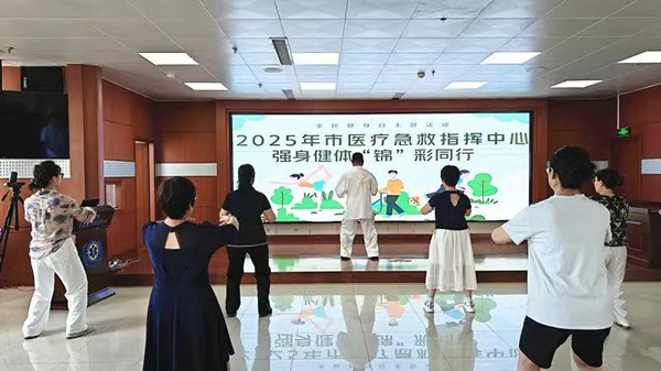 微信圖片_20250731083542.jpg
