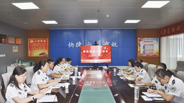 微信圖片_20250815084417.jpg
