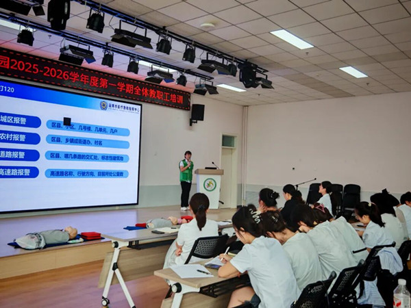 微信圖片_20250910084644.jpg
