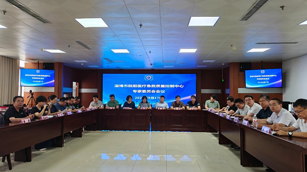 微信圖片_20250918095558.jpg