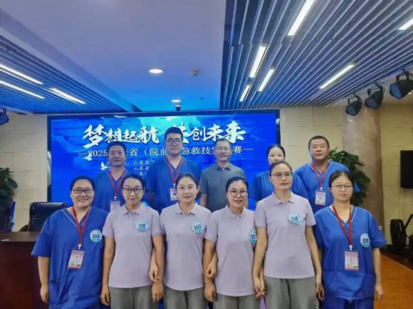 微信圖片_20250928085630.jpg