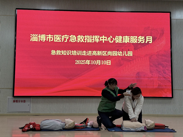 1760403632712527.jpg 微信圖片_20251014084435.jpg