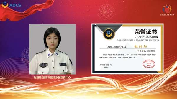 1760924069338142.png 微信圖片_20251020092857.png