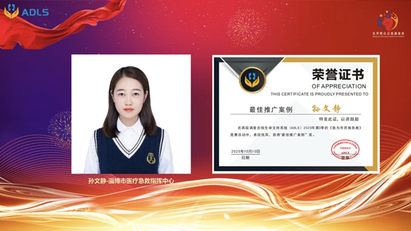 1760924078841061.png 微信圖片_20251020092903.png