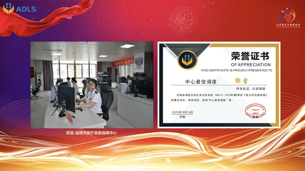 1760924093913709.png 微信圖片_20251020092910.png