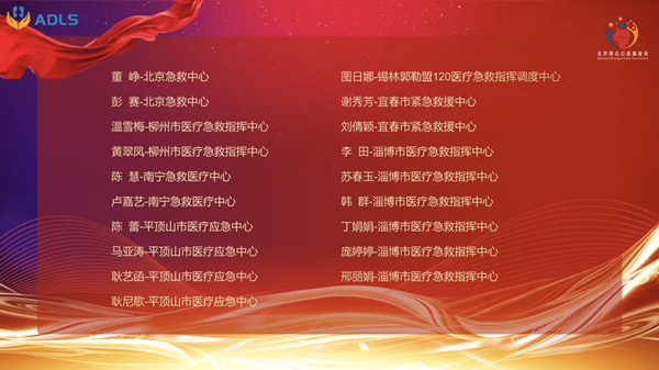 1760924105377575.png 微信圖片_20251020092916.png