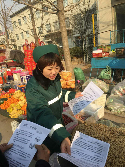 微信圖片_20190124090404.jpg