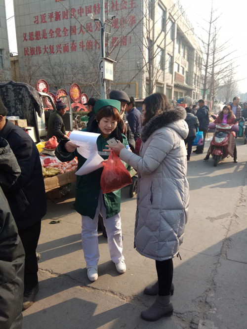 微信圖片_20190124090408.jpg