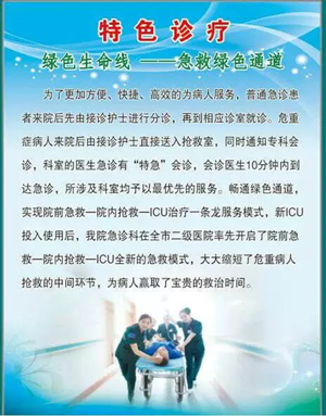 無標題3_副本_副本.png