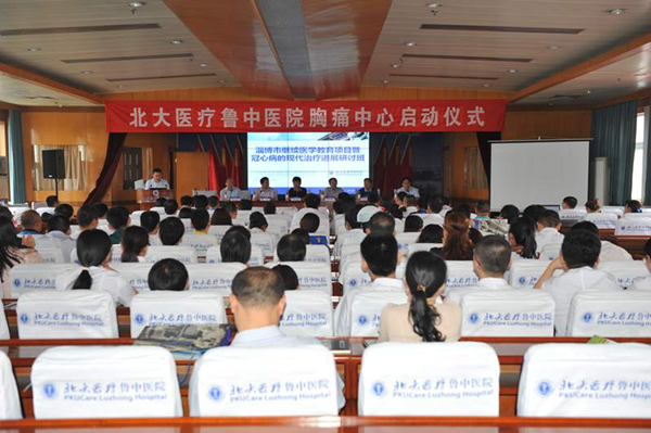 無標(biāo)題_副本.png