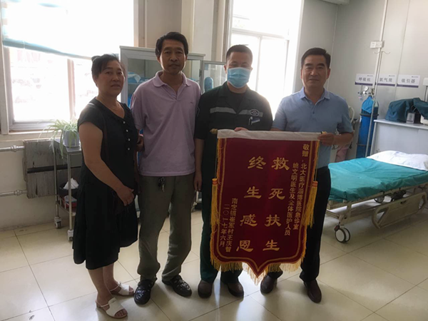 無(wú)標(biāo)題_副本.png