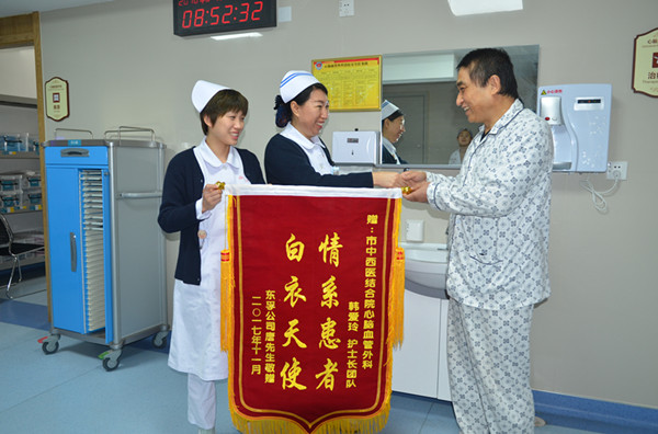 AAO_0747.JPG