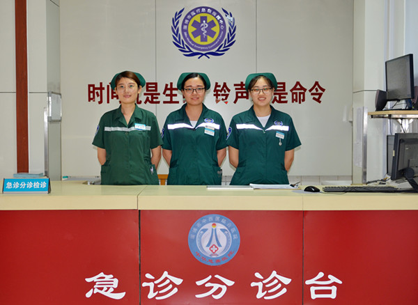 AAO_9262.JPG
