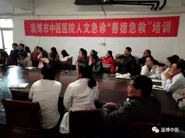 微信圖片_20181105215026.jpg