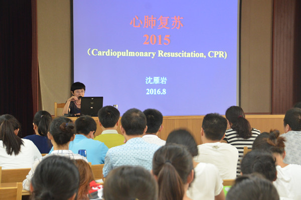 掌握心肺復(fù)蘇 保障病人安全——張店區(qū)人民醫(yī)院舉辦“心肺復(fù)蘇”院級(jí)學(xué)術(shù)講座1 (1)_副本.jpg