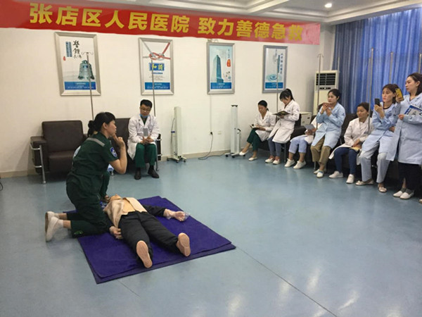 微信圖片_20180509110009.jpg