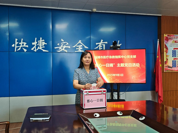 微信圖片_20250902084127.jpg