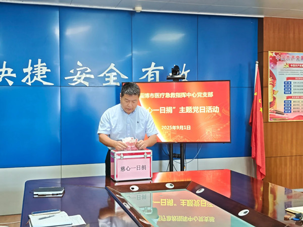微信圖片_20250902084119.jpg