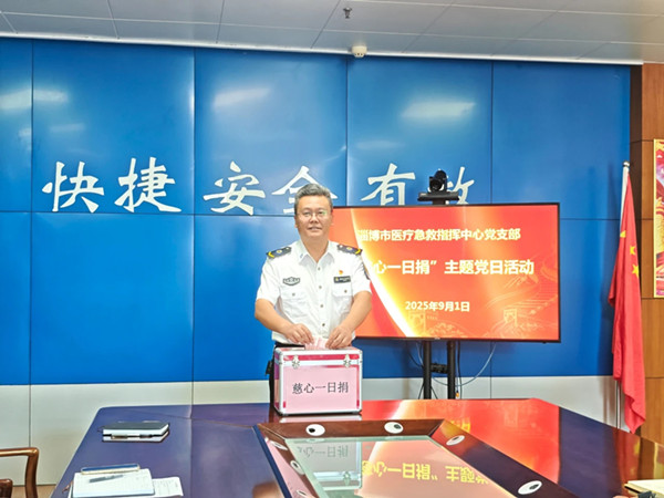 微信圖片_20250902084046.jpg