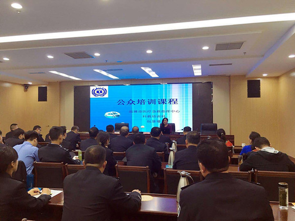 mmexport1510541408702(1)_副本.jpg