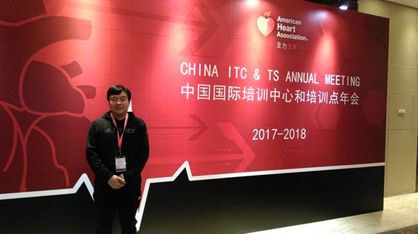 微信圖片_20180320111950_副本.jpg