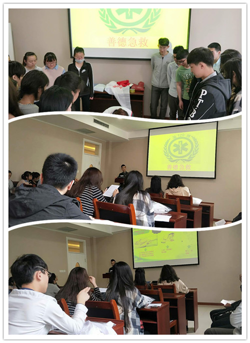 18桓臺縣人民醫(yī)院.jpg