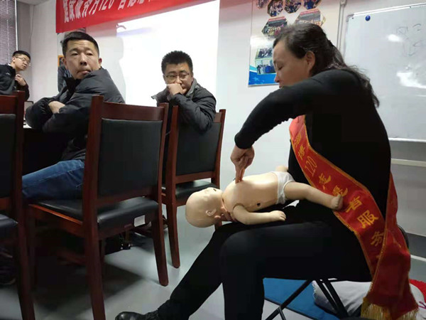 微信圖片_201812031459173.jpg