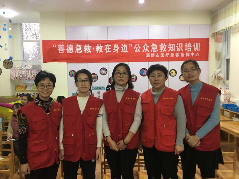 微信圖片_201812210902574_副本.jpg