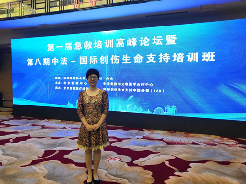 微信圖片_201905201513592.jpg