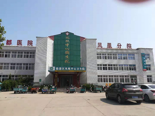 mmexport1563434321315.jpg