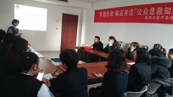 c8bdddff7aa90f0a4e5f30564de967f_副本.jpg