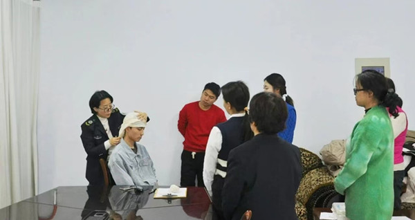 微信圖片_20241216093347.jpg