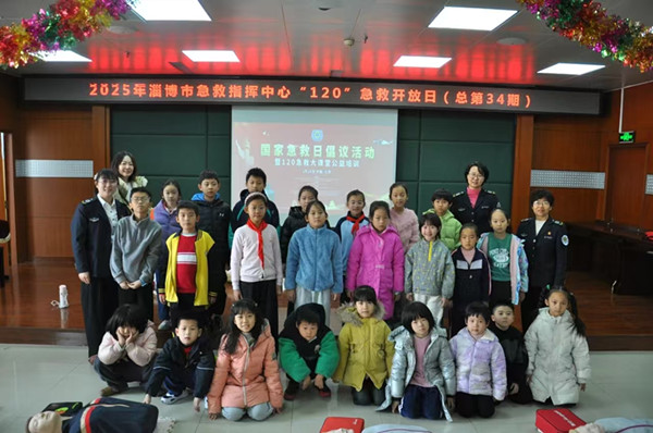 微信圖片_20250120101842.jpg