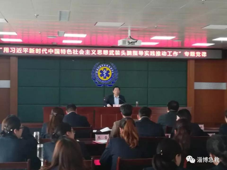 微信圖片_20180403161309.jpg
