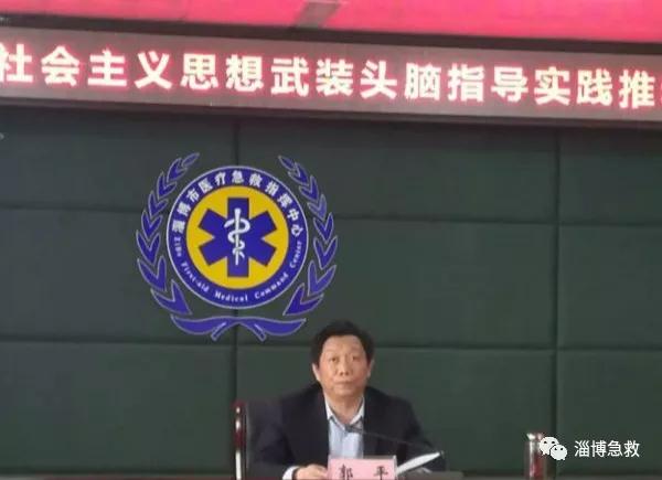 微信圖片_20180403161316.jpg