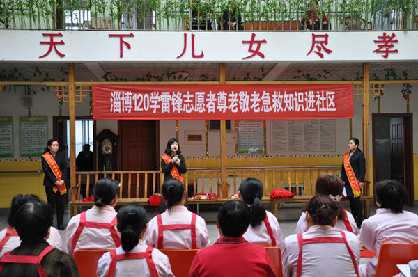DSC_0183_副本.jpg